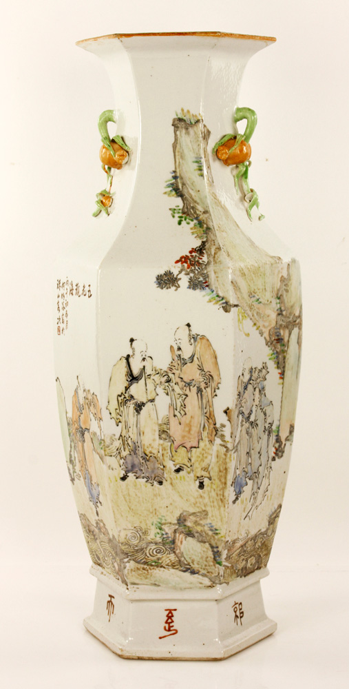 Appraisal: - Republic Period Hongan Vase Hongan vase China Republic Period