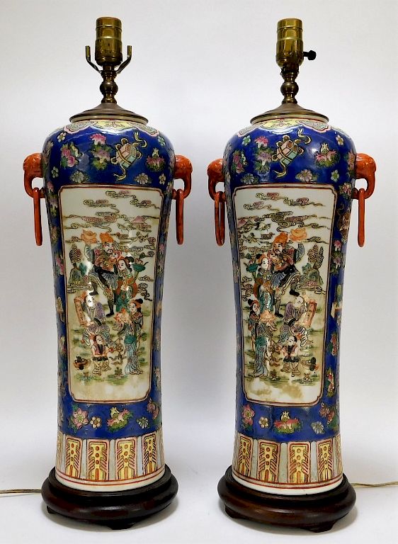 Appraisal: PR Chinese Export Straits Porcelain Table Lamps China th Century