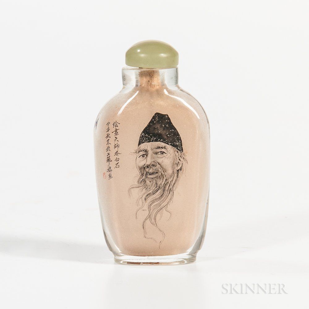 Appraisal: Interior Painted Glass Snuff Bottle Interior Painted Glass Snuff Bottle