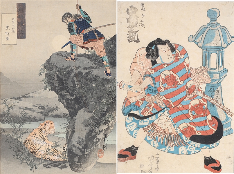 Appraisal: Two antique Japanese woodblock prints of samurai each signed with