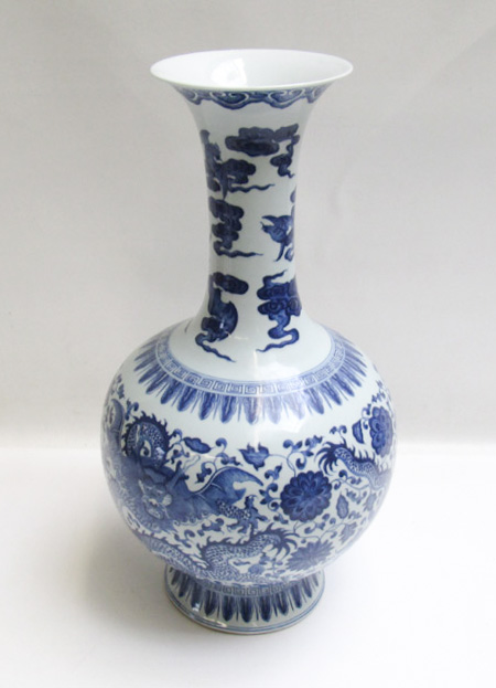 Appraisal: CHINESE BLUE UNDERGLAZE PORCELAIN VASE Qianlong - blue underglaze reign