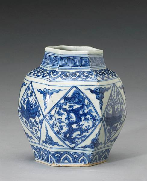 Appraisal: Property from a New York Collector Longqing Mark Late Qing