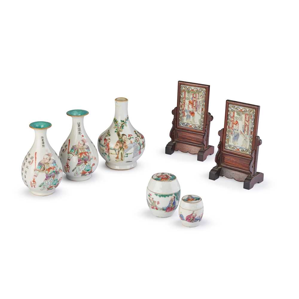 Appraisal: GROUP OF SEVEN FAMILLE ROSE 'FIGURAL' MINIATURE WARES QING DYNASTY