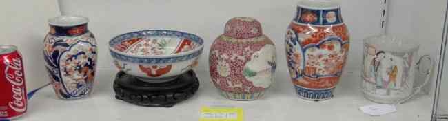 Appraisal: Lot pcs various Asian porcelain including ginger jar vases bowl