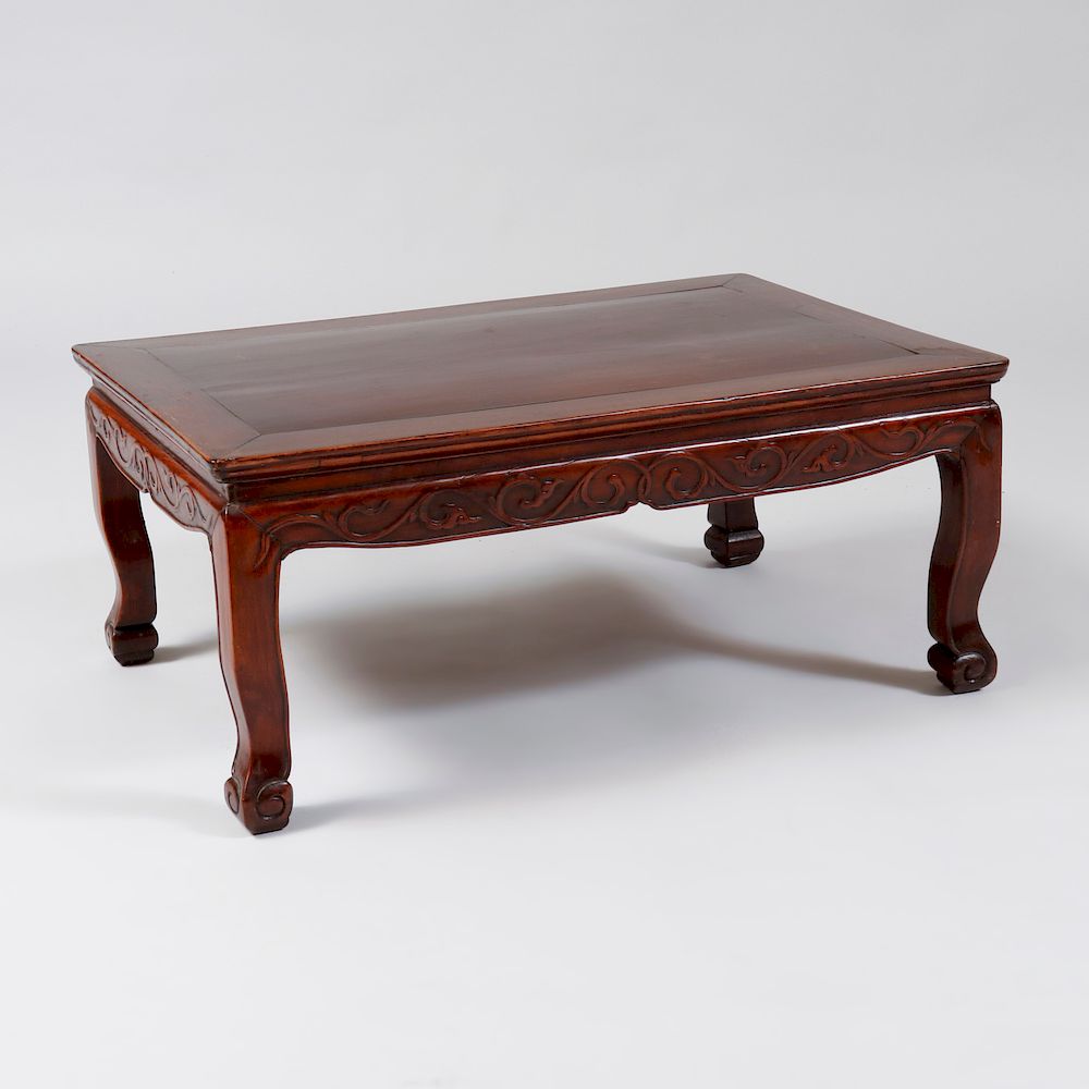 Appraisal: Chinese Carved Hardwood Low Table x x in Property from