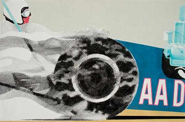 Appraisal: GERALD LAING British b ''AAD'' Racing Car oil on canvas