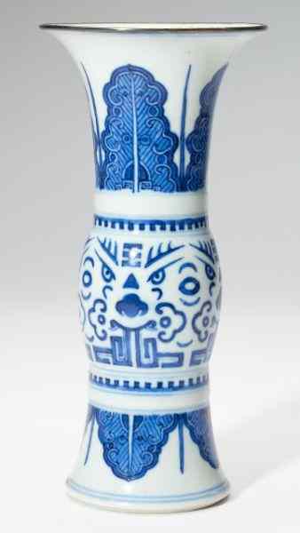 Appraisal: Chinese Blue White Beaker Vaselikely Kangxi period - with double