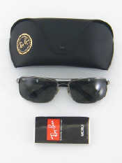 Appraisal: A pair of RayBan sunglasses with polarised lenses in original