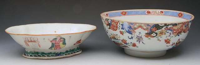 Appraisal: A CHINESE QUATREFOIL BOWL decorated figures and panels of calligraphy