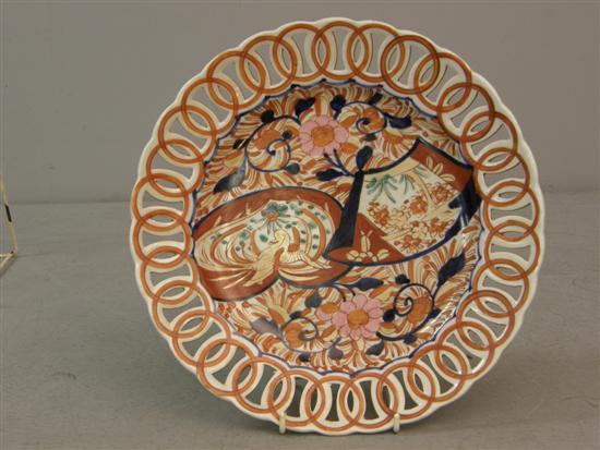 Appraisal: Japanese Imari pattern ribbon plate dish