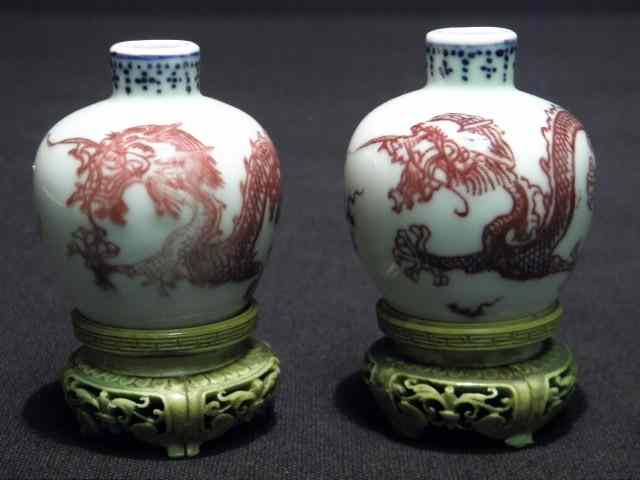 Appraisal: Pair of Chinese miniature cabinet bottles with Peachbloom dragon decoration