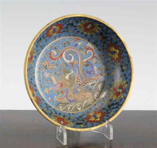 Appraisal: A Chinese cloisonne enamel bowl Qianlong seal mark but later