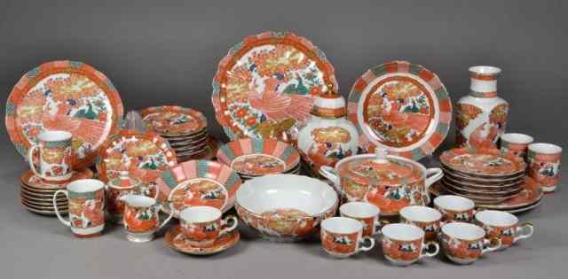 Appraisal: ARITA SET OF DISHES - JAPANESECollection of th century Japanese