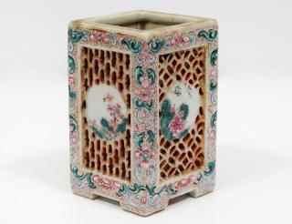 Appraisal: FAMILLE VERTE PORCELAIN CRICKET CAGE Chinese Qianlong mark but of