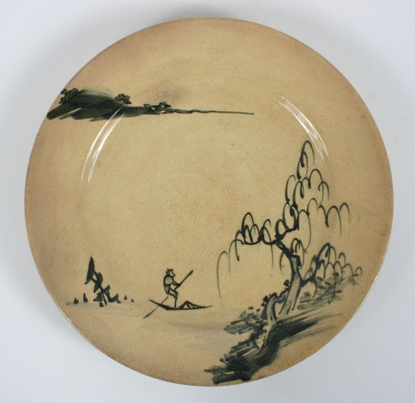 Appraisal: Japanese hand painted pictorial scenic earthenware plate dia