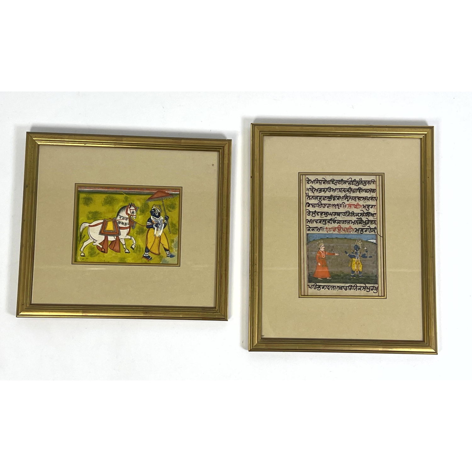 Appraisal: pc Hand Painted Persian Drawings One with text Ursula Hobson