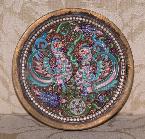 Appraisal: Artist Khlebnikov Title Russian Silver and Shaded Enamel Box Date