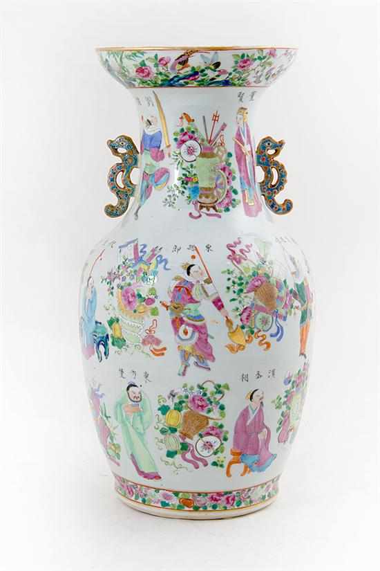 Appraisal: Unusual Chinese Export famille rose porcelain vase late th early