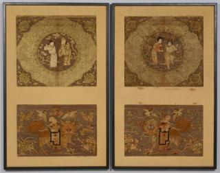 Appraisal: Chinese Gilt Embroidered Framed Panels Four Chinese late Ming or