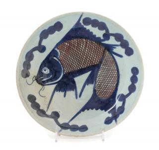 Appraisal: An Underglaze Blue and Red Porcelain Plate An Underglaze Blue