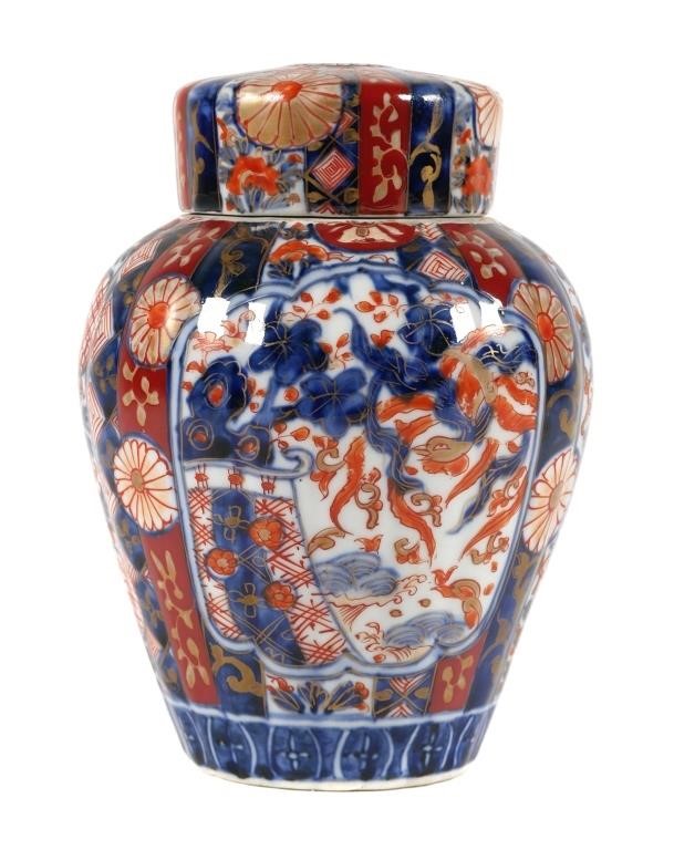 Appraisal: Japanese Imari porcelain ginger jar with lid Meiji period Approx