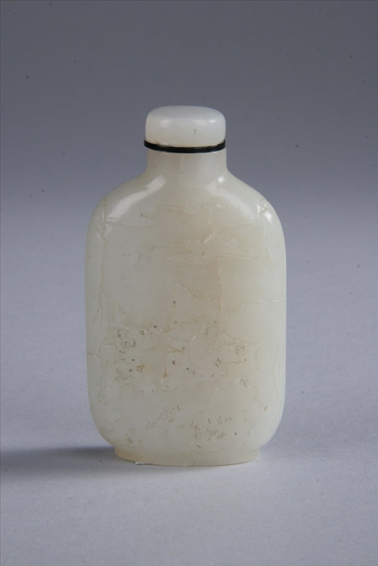 Appraisal: CHINESE WHITE JADE SNUFF BOTTLE Of flattened rectangular-form carved in