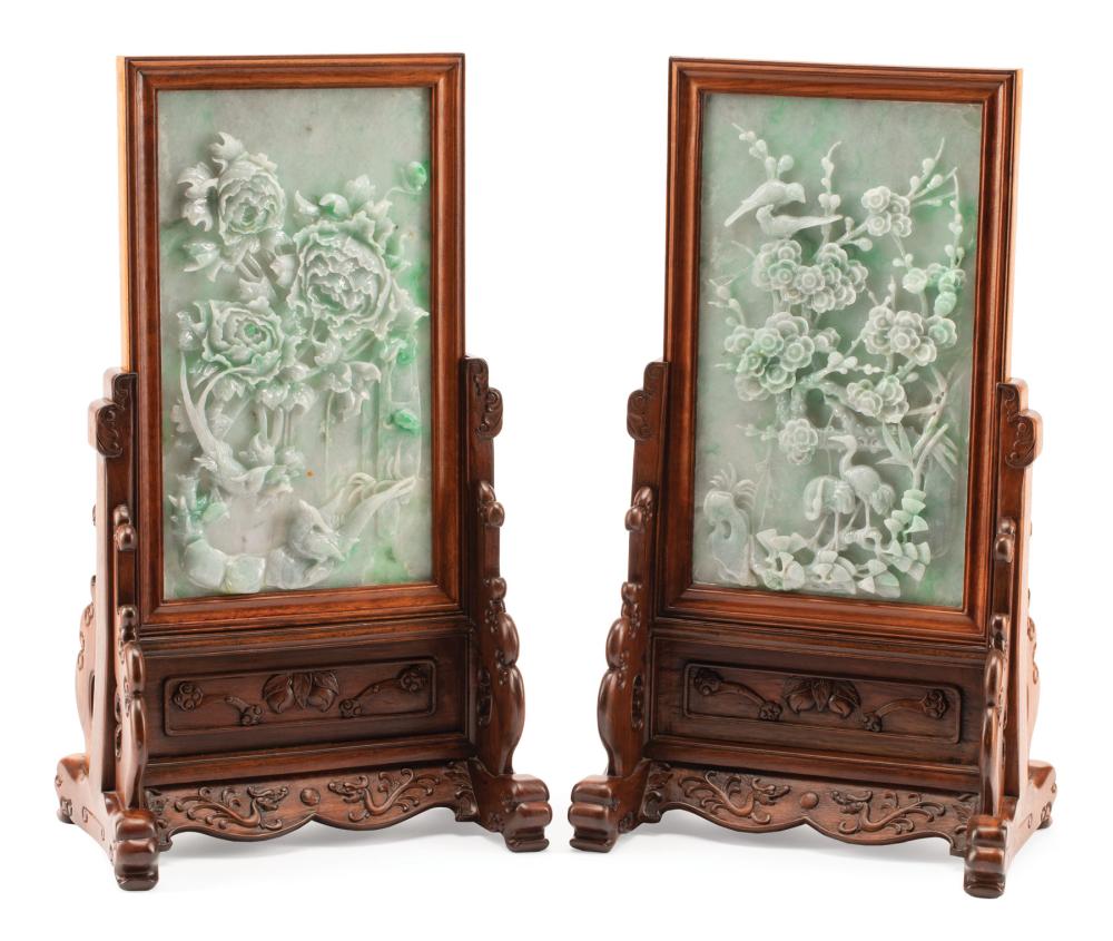 Appraisal: Pair of Chinese Jadeite and Hardwood Table Screens each rectangular