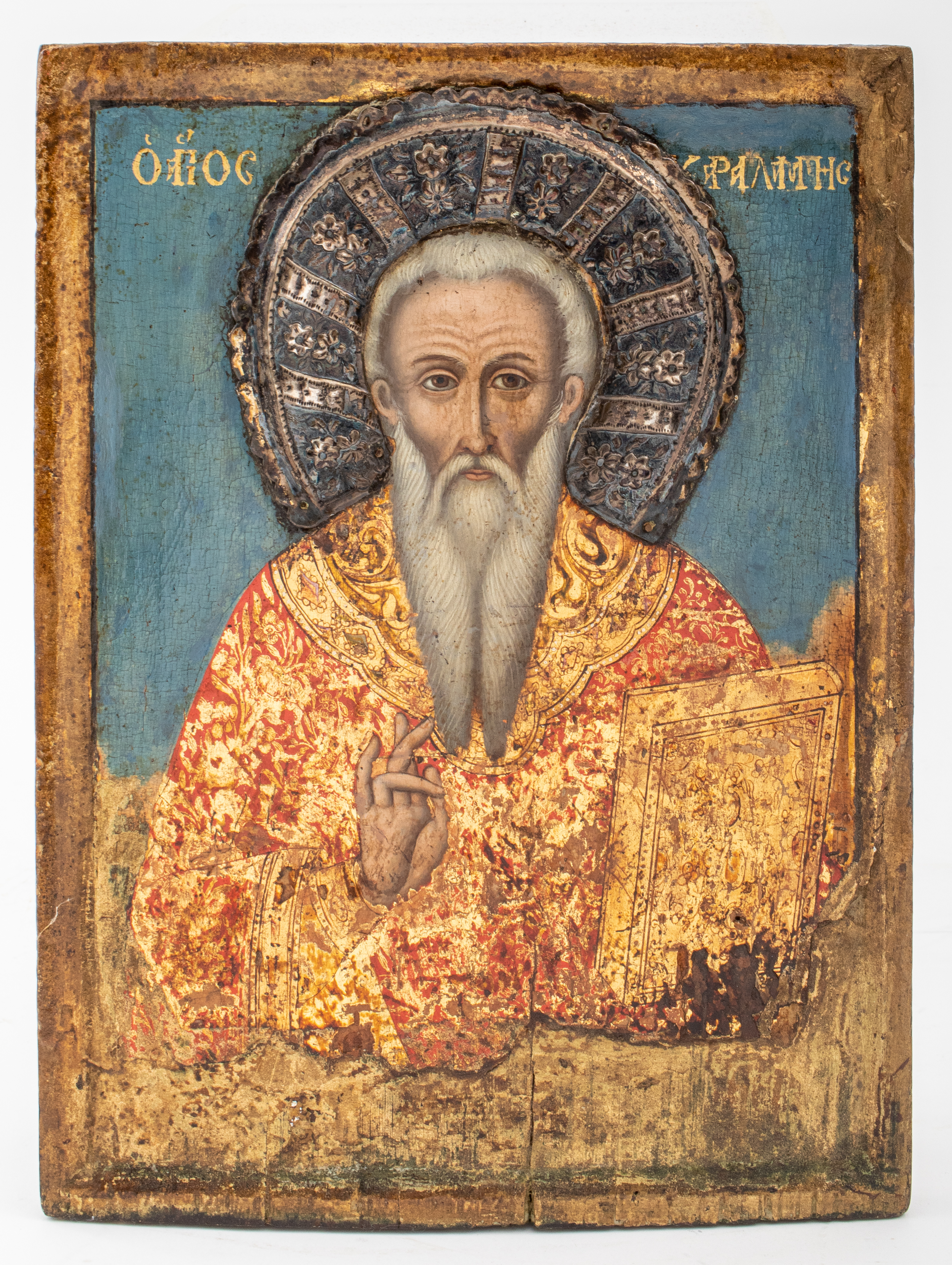 Appraisal: GREEK ICON OF SAINT RAFAEL OF LESVOS Greek Icon of