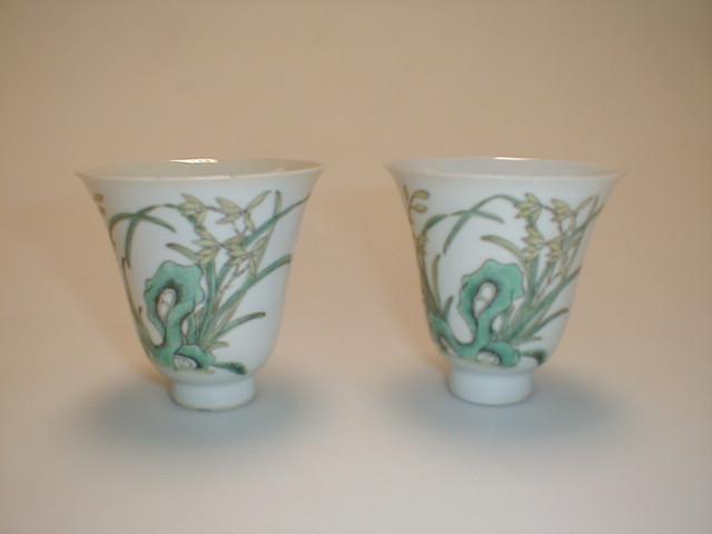 Appraisal: A pair of Chinese porcelain Libation cups of bell shape