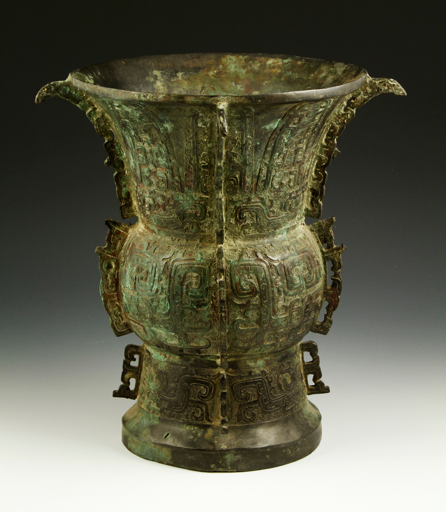 Appraisal: - Chinese Antique Bronze Zun Vase Bronze Zun vase China