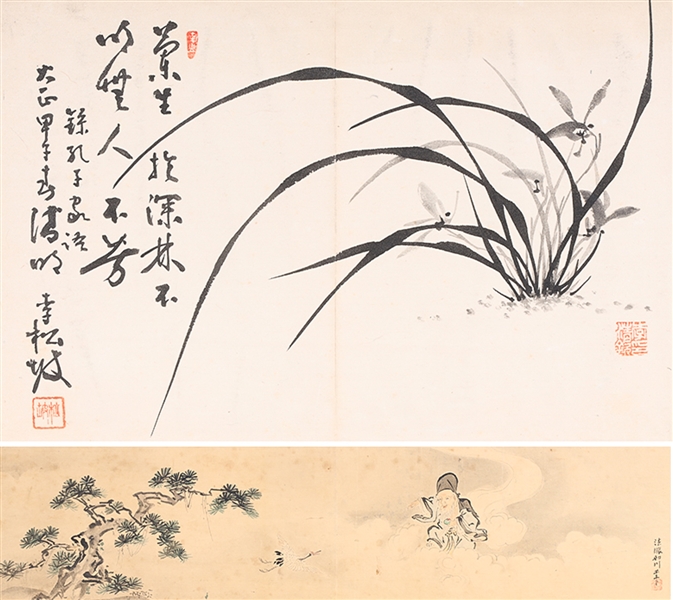 Appraisal: Two mounted Japanese paintings each with calligraphy and seal marks