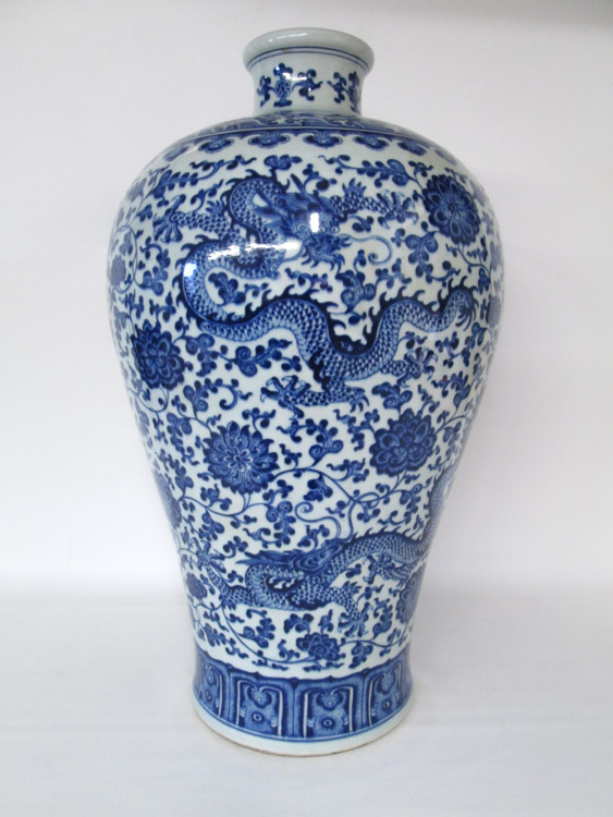 Appraisal: CHINESE QING STYLE PORCELAIN BLUE AND WHITE VASE the baluster