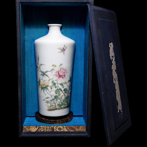 Appraisal: A Chinese Famille Rose Porcelain Vase Republic Period - of