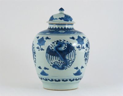 Appraisal: A Chinese blue and white ovoid vase and cover painted