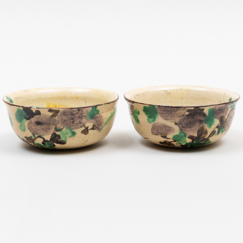 Appraisal: Pair of Japanese Kenzan Earthenware Flower Bowls Signed x in