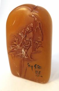 Appraisal: Tianhuang Seal Tianhuang Seal In the tombstone shape with scenes