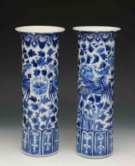 Appraisal: A PAIR OF CHINESE BLUE AND WHITE PORCELAIN CYLINDRICAL VASES