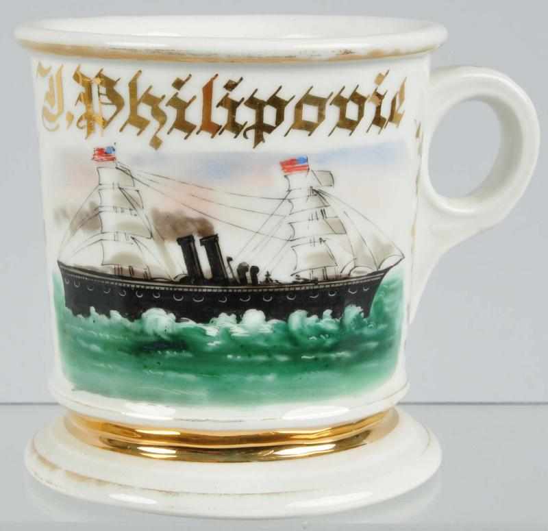 Appraisal: Steam Sailing Ship Shaving Mug Description Beautiful image of steam-driven