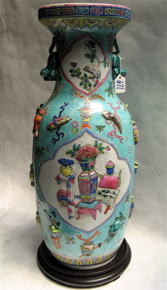 Appraisal: CHINESE PORCELAIN VASE hand painted with raised applied miniature utensils