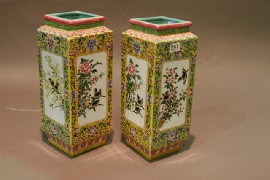 Appraisal: A pair of famille rose vases