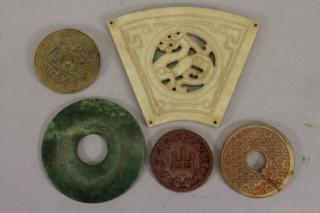 Appraisal: Archaic Style Carved Chinese Pendants Archaic Style Carved Chinese Pendants