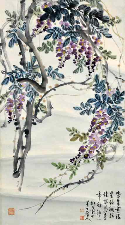 Appraisal: Attrb Chen Banbing Watercolor On PaperFnely painted to depict wisteria