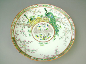 Appraisal: Chinese porcelain dish enamelled in colours with peacocks in a