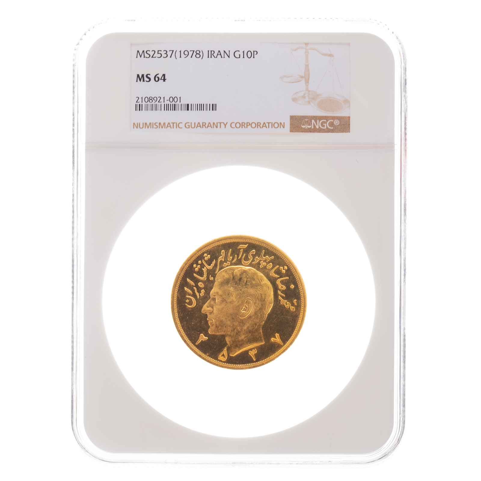 Appraisal: GOLD PAHLAVI MS OZ TROY NGC Mohammed Reza Pahlavi Shah