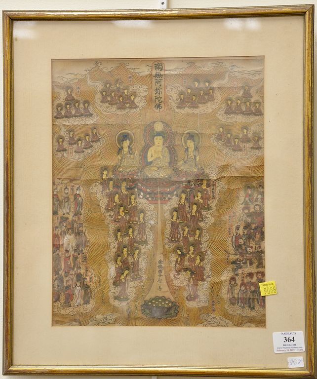 Appraisal: Japanese woodblock hand colored of figures having gilt painted faces