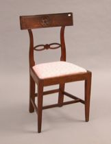 Appraisal: Hand Carved Side Chair Lovely hand carved chair with pink