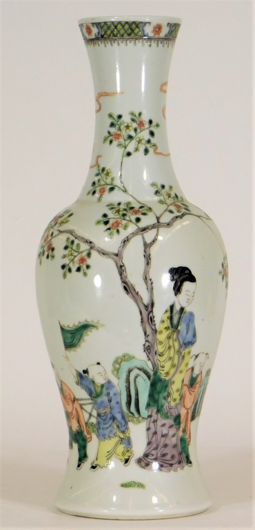 Appraisal: CHINESE KANGXI FAMILLE ROSE PORCELAIN VASE China Kangxi PeriodBaluster form