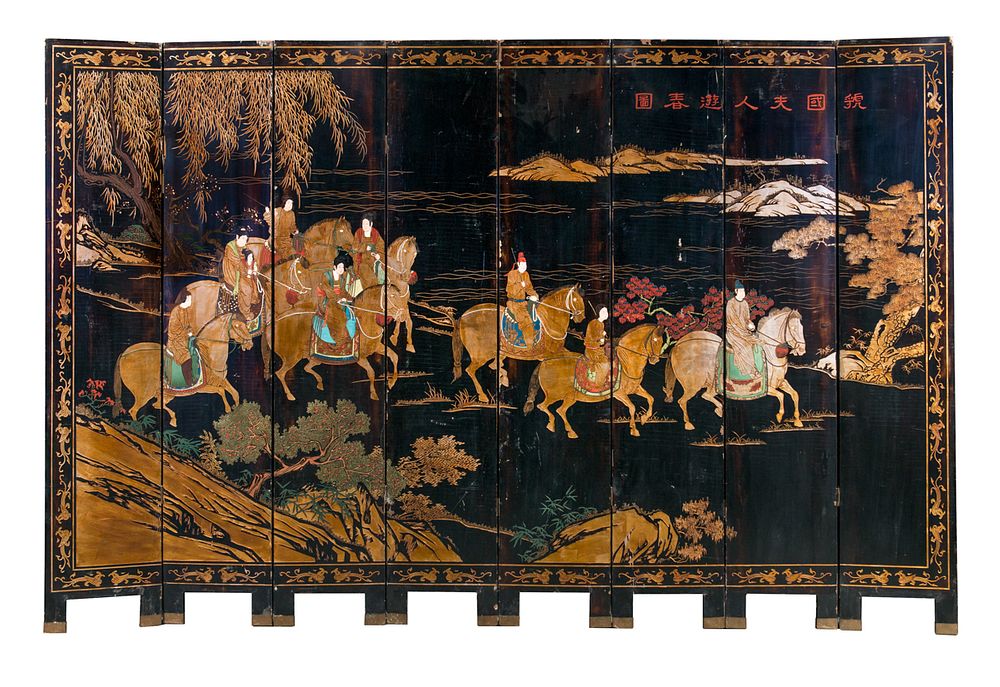 Appraisal: Chinese eight Panel Chinese Black Lacquer Folding Chinese Eight Panel