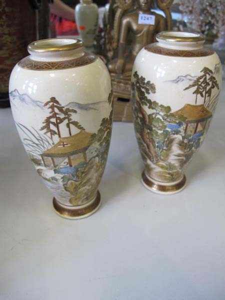 Appraisal: PAIR OF JAPANESE SATSUMA VASES