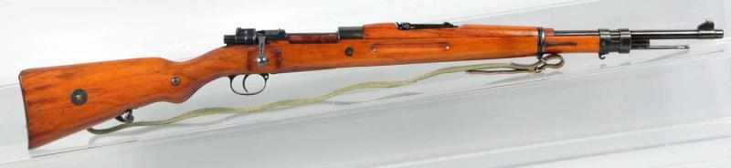 Appraisal: Dominican Mauser M Rifle Description Dominican Mauser M Rifle Serial